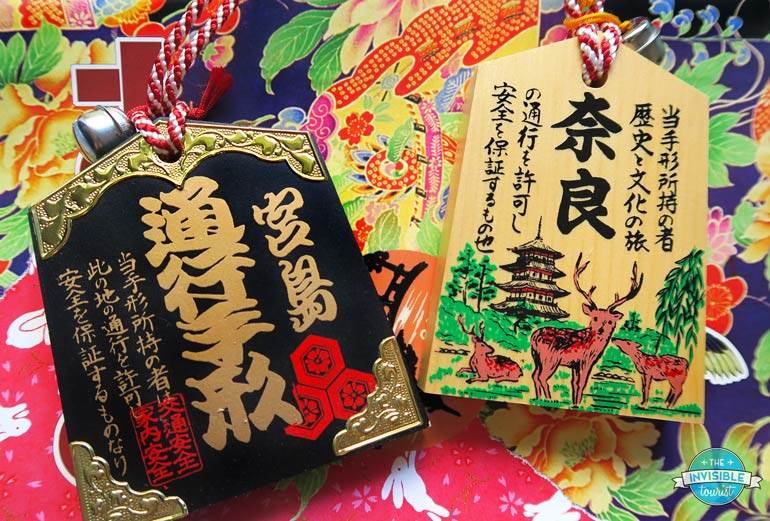 Tsuko-tegata (wooden passports) from Miyajima Island (left) and Nara (right)