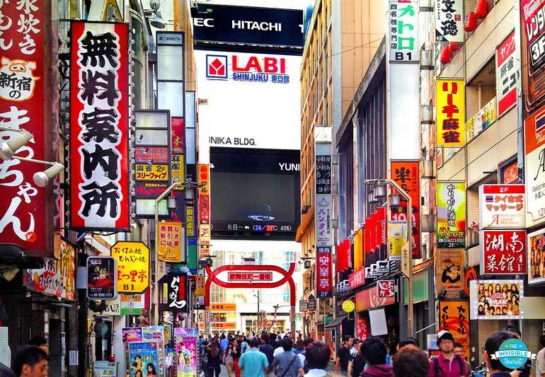 tourist site do's and don'ts LABI Department Store, Shinjuku