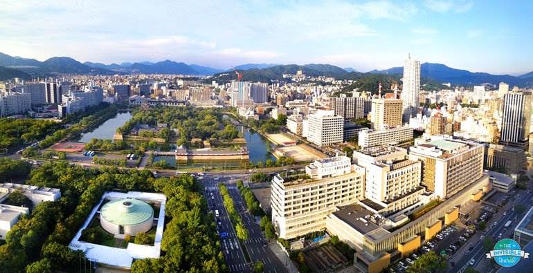 View from RIHGA Royal Hotel Hiroshima