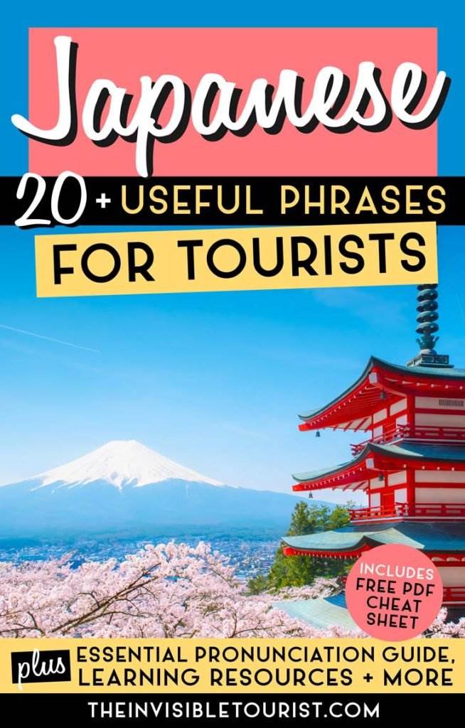 learn basic japanese for tourist