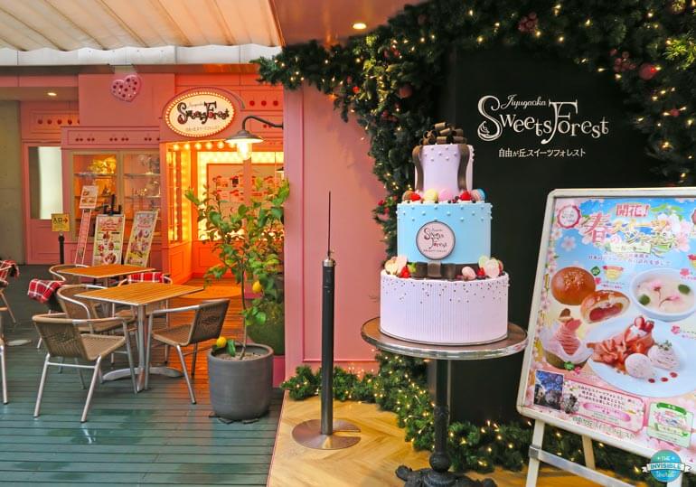 10 Almost Secret Tokyo Hidden Gems You Ve Never Heard Of 10 Almost Secret Tokyo Hidden Gems You Ve Never Heard Of