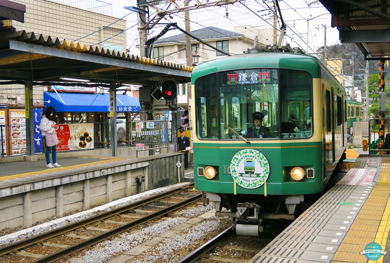 How to get to Kamakura from Tokyo