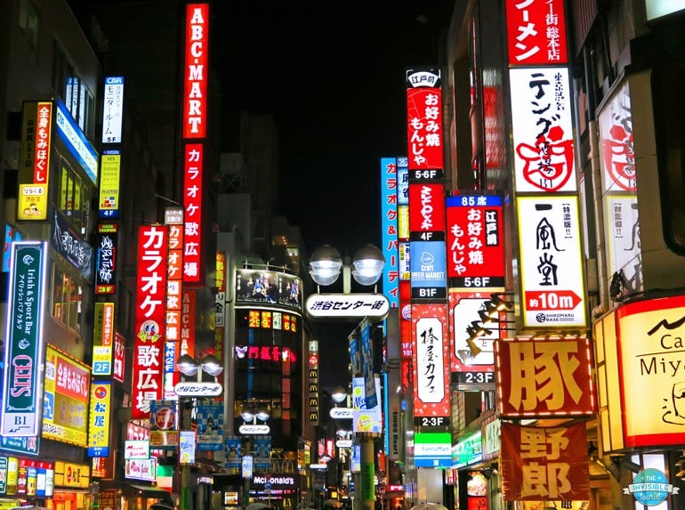 Shibuya Center-gai, Famous Tokyo Streets at Night