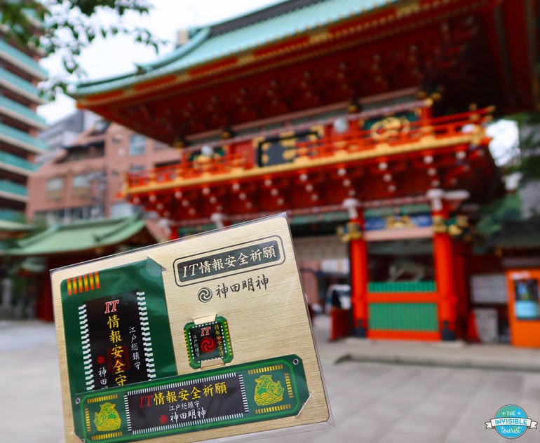 Omamori at Kanda Myojin, Tokyo