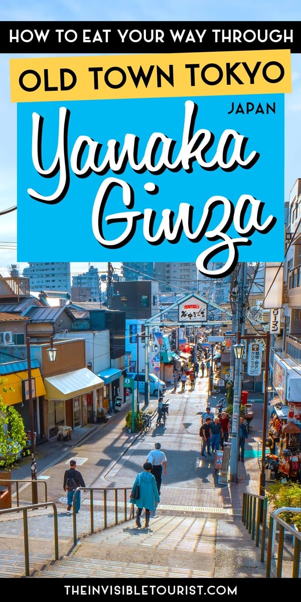 Yanaka Ginza | The Invisible Tourist