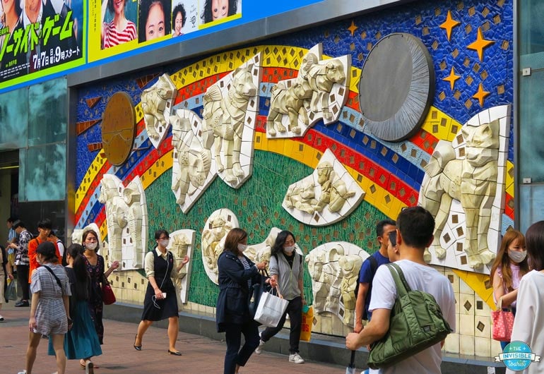 Hachiko Memorial Mural in Shibuya