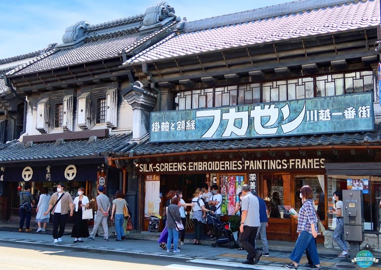 tourist site do's and don'ts Kurazukuri Street, Kawagoe