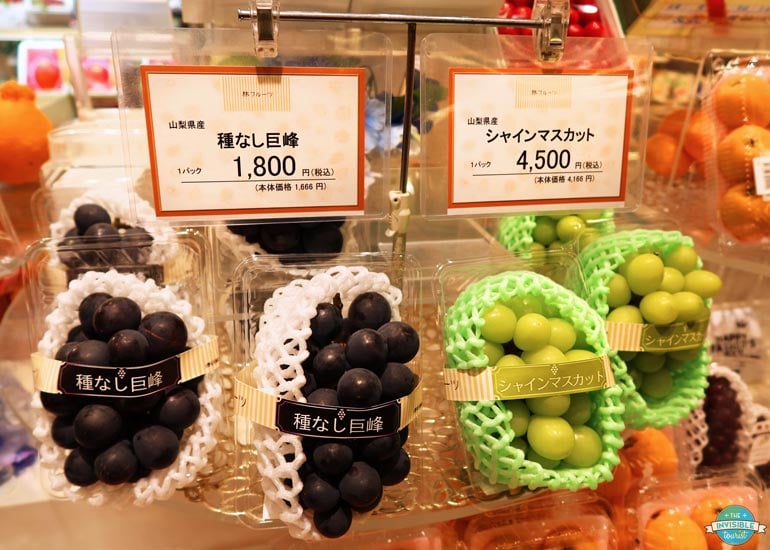 Expensive Fruits in a Shibuya Department Store, Tokyo