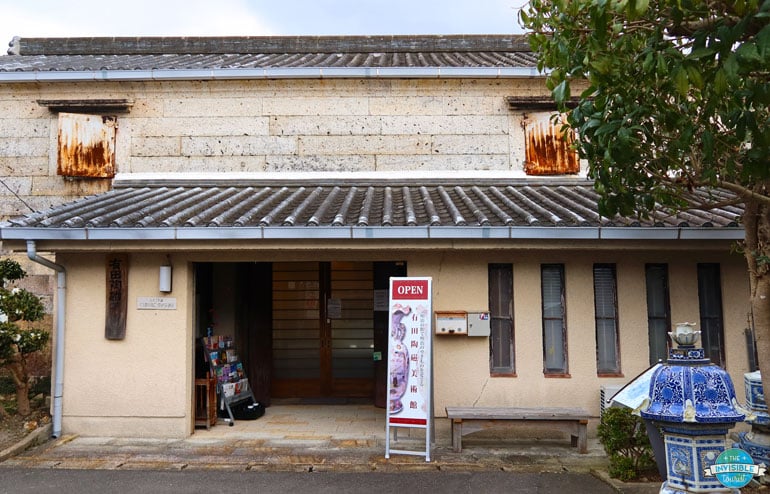 Arita Ceramic Museum