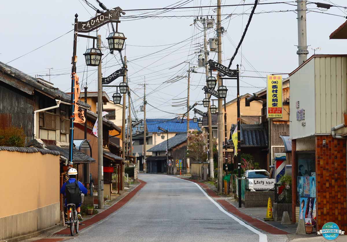 Walk to Omihachiman Station