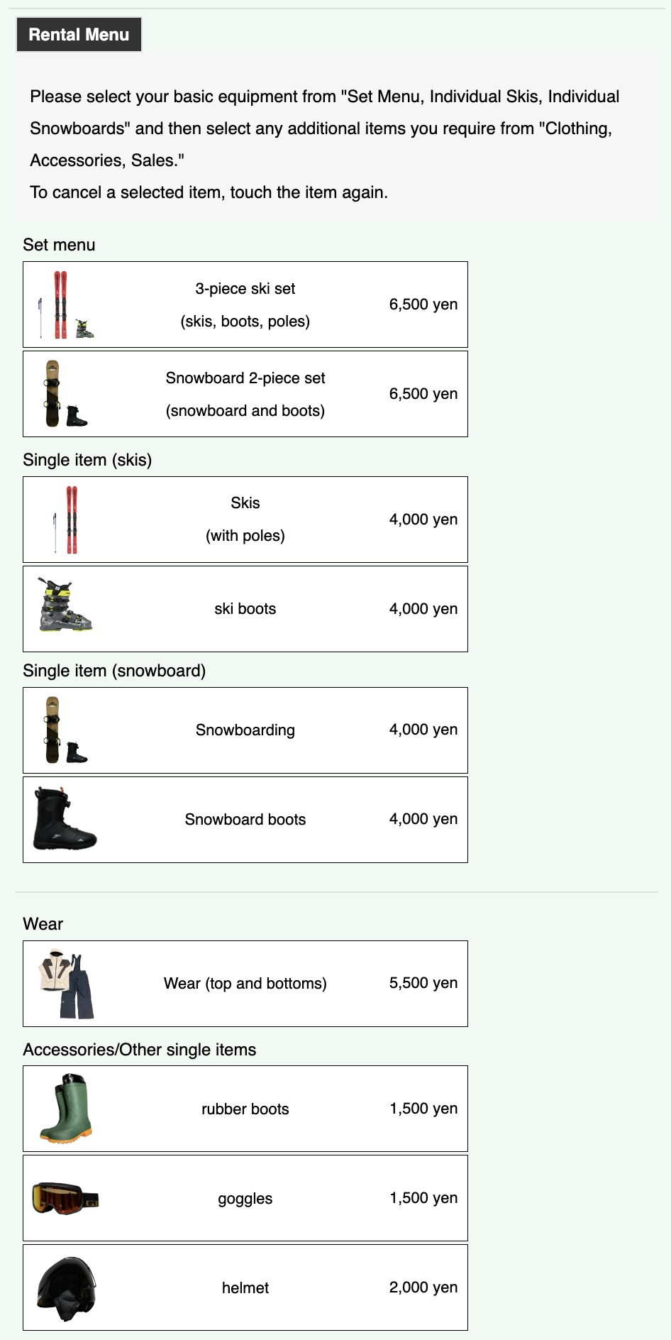 Gala Yuzawa Rental Items