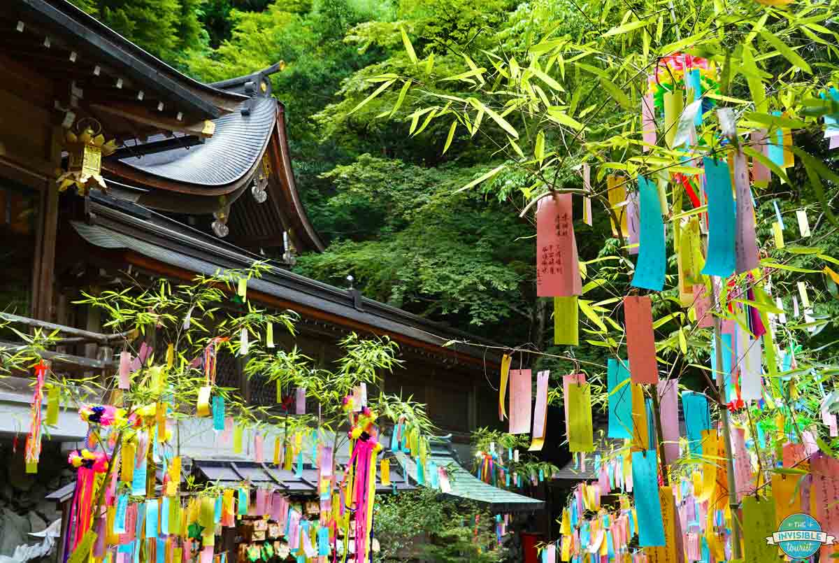 Summer Tanabata Festival at Kifune Shrine, Kyoto