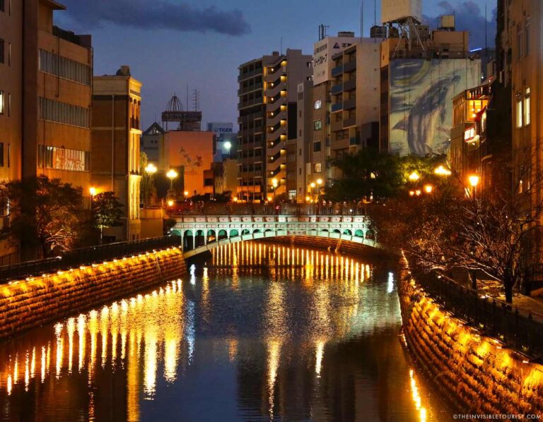 2 Day Nagoya Itinerary: Nayabashi Bridge lit up at night over the Hori River | The Invisible Tourist