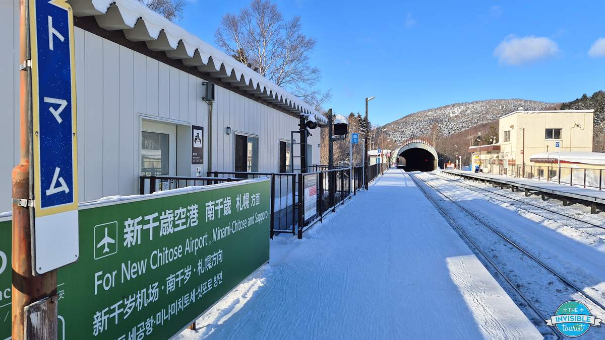 Snowy platform at JR Tomamu Station, Hokkaido