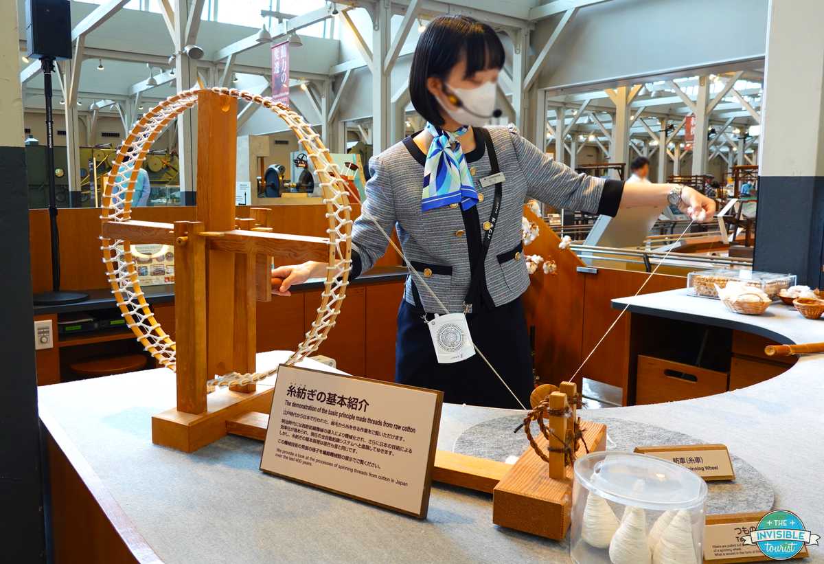 Cotton spinning demonstration at the Toyota Commemorative Museum of Industry and Technology, Nagoya
